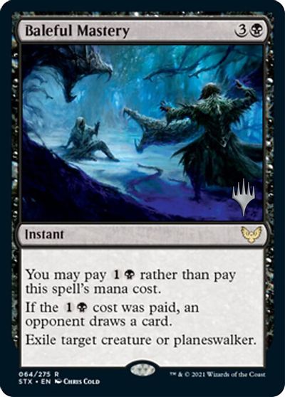 Baleful Mastery card art