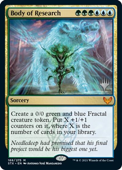 Body of Research card art