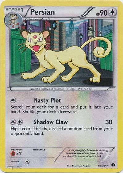 Persian - 81/99 (Cosmos Holo) card art