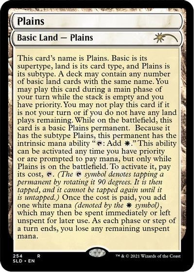 Plains (254) (Full-Text Lands) card art