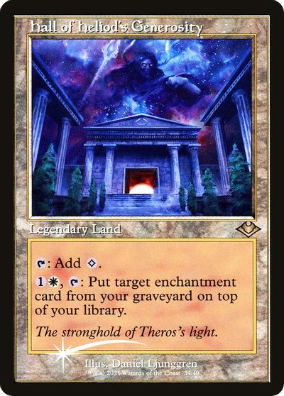Hall of Heliod's Generosity (Retro Frame) card art