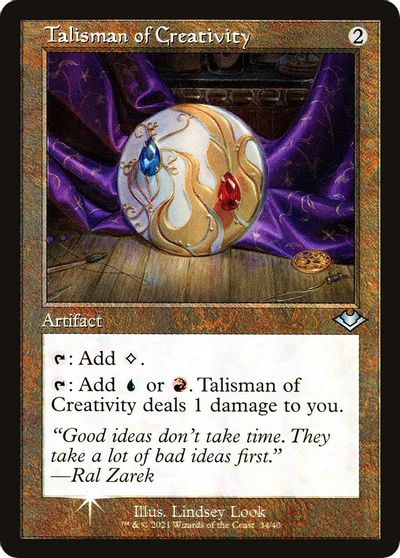 Talisman of Creativity (Retro Frame) card art