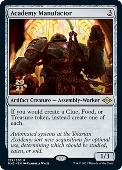 Academy Manufactor card art