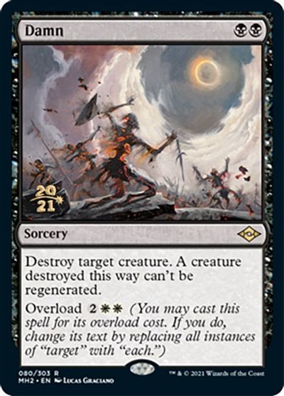 Damn card art