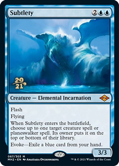 Subtlety card art