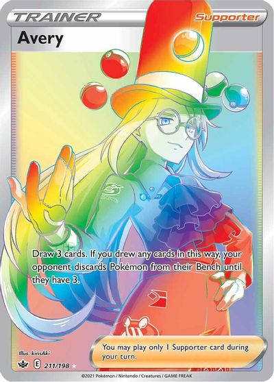 Avery (Secret) card art