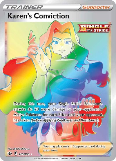 Karen's Conviction (Secret) card art