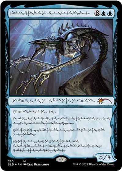 Jin-Gitaxias, Core Augur (Phyrexian) card art