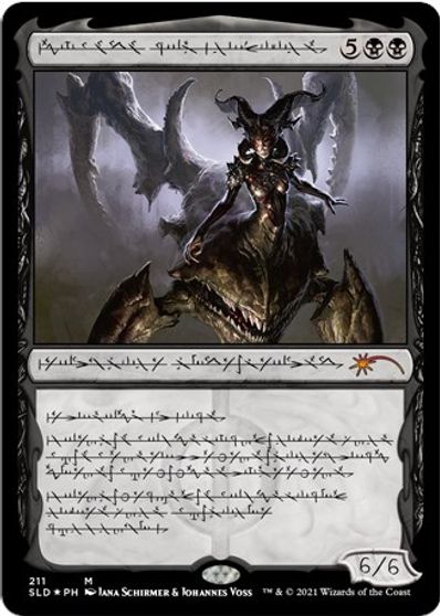 Sheoldred, Whispering One card art