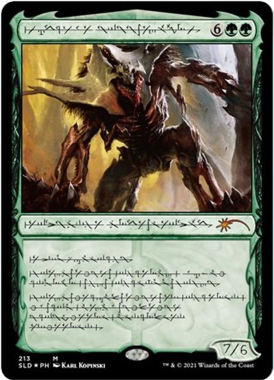 Vorinclex, Voice of Hunger (Phyrexian) card art