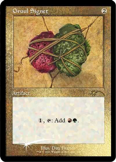 Gruul Signet (Foil Etched) card art