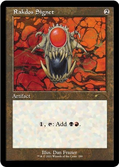 Rakdos Signet card art