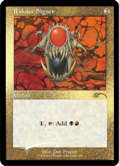 Rakdos Signet (Foil Etched) card art