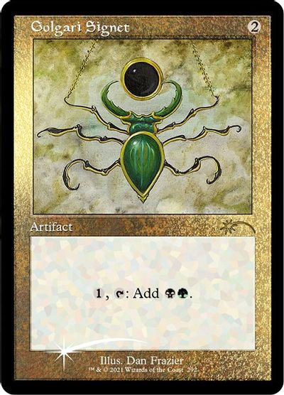 Golgari Signet (Foil Etched) card art