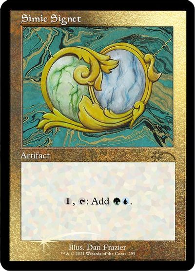 Simic Signet (Foil Etched) card art