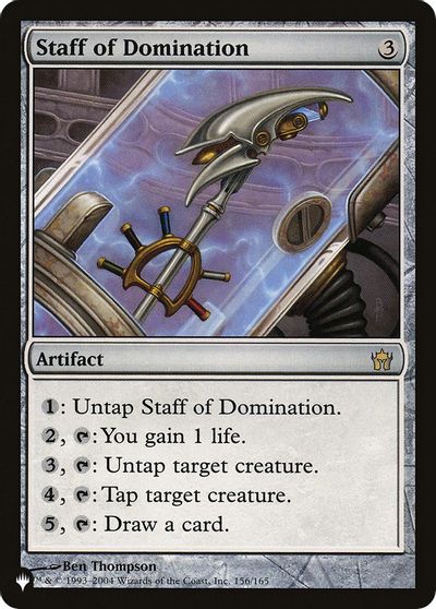 Staff of Domination card art