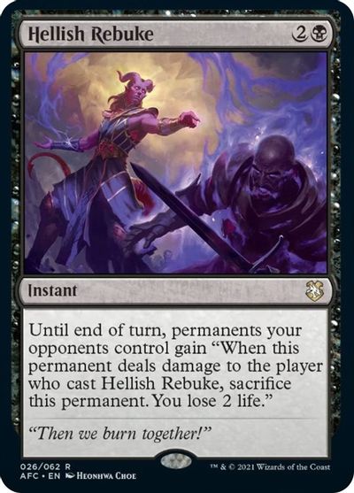 Hellish Rebuke card art