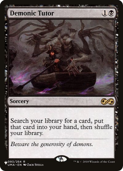 Demonic Tutor (UMA) card art