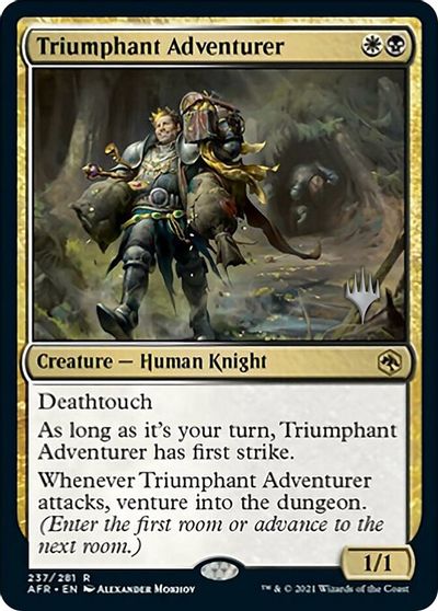 Triumphant Adventurer card art