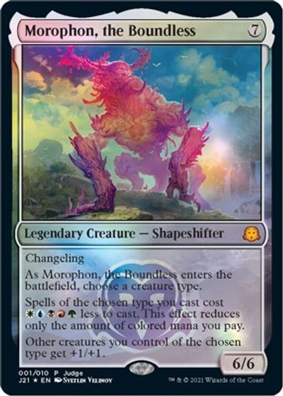 Morophon, the Boundless card art