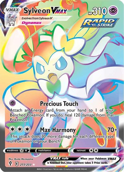 Sylveon VMAX (Secret) card art