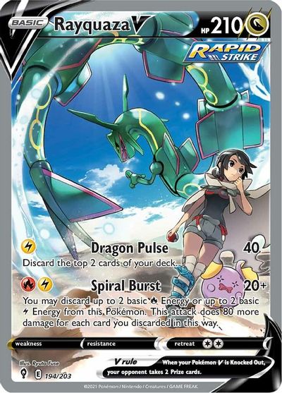 Rayquaza V (Alternate Full Art) card art