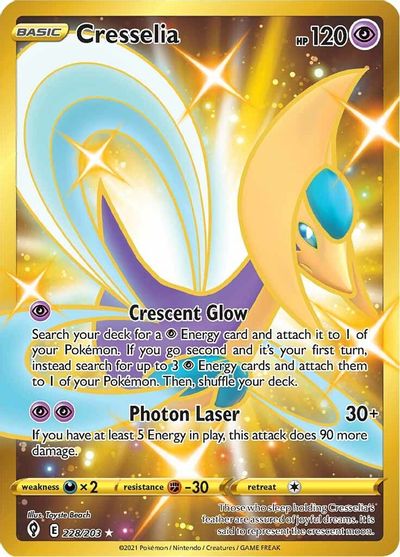 Cresselia (Secret) card art