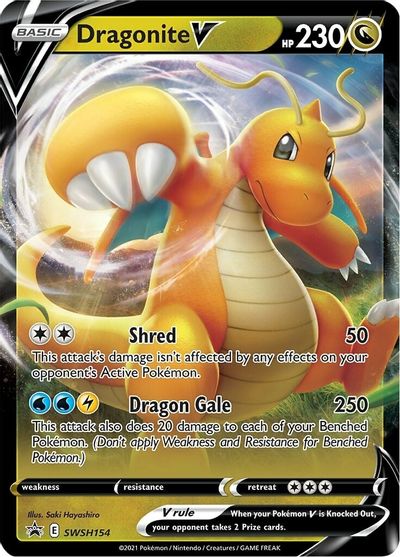 Dragonite V - SWSH154 card art