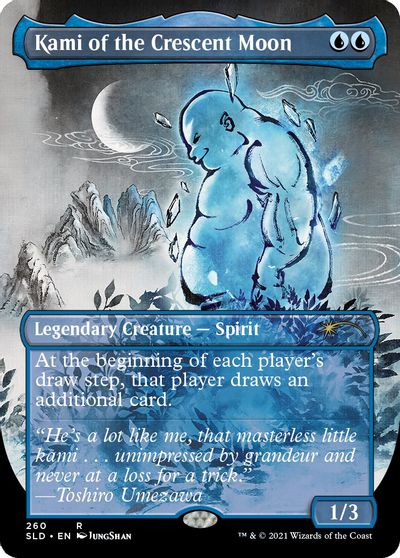Kami of the Crescent Moon card art