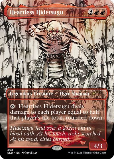 Heartless Hidetsugu card art
