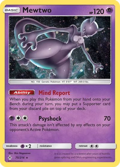 Mewtwo - 75/214 (Cosmos Holo) (Costco Exclusive) card art
