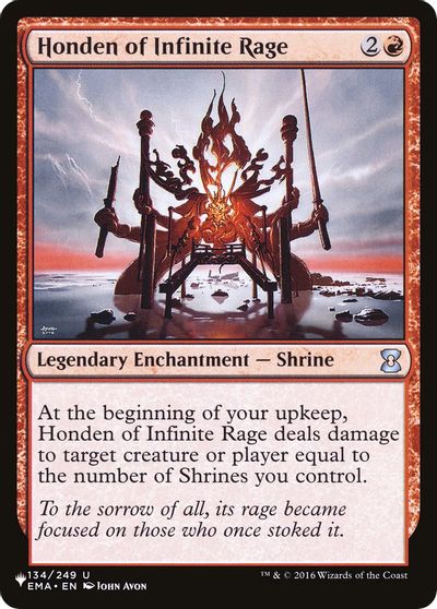 Honden of Infinite Rage card art