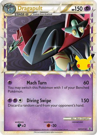 Dragapult (Prime) - SWSH132 card art
