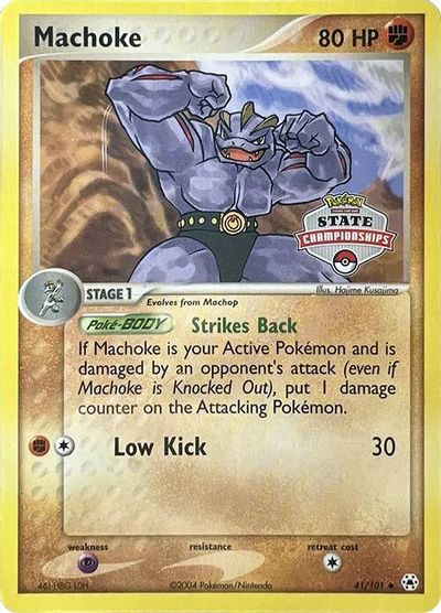 Machoke - 41/101 (State Championships) card art