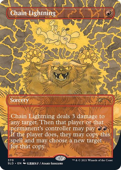Chain Lightning (370) card art