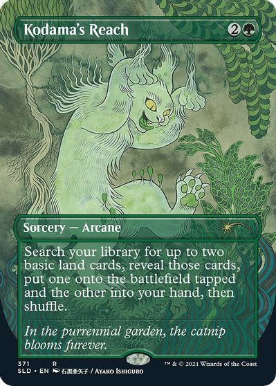 Kodama's Reach card art