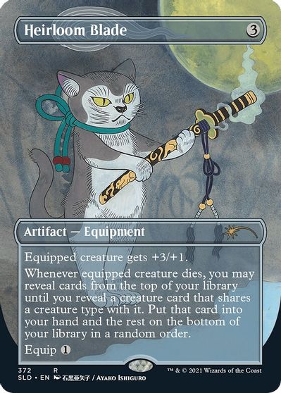 Heirloom Blade card art