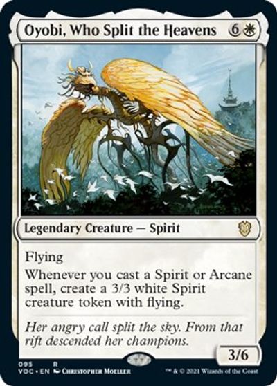 Oyobi, Who Split the Heavens card art
