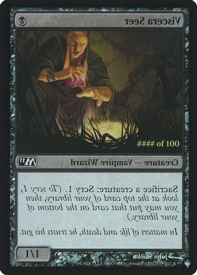 Viscera Seer (Serial Numbered) card art