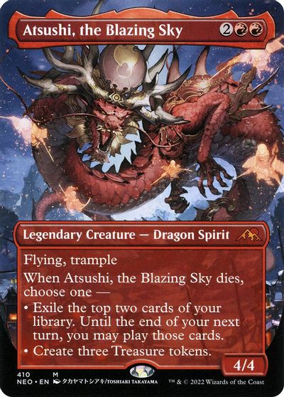 Atsushi, the Blazing Sky (Borderless) card art