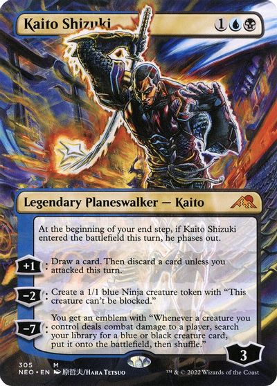 Kaito Shizuki (Borderless) card art