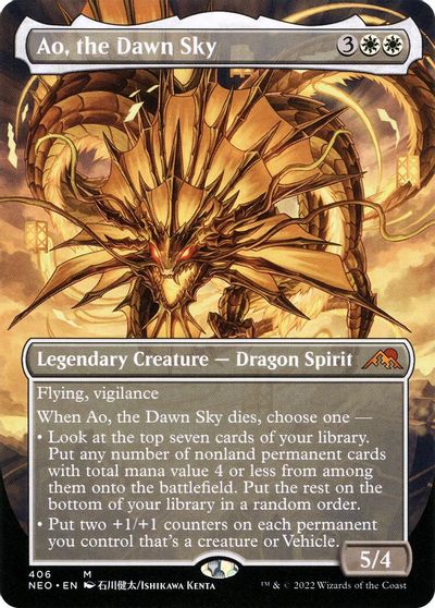 Ao, the Dawn Sky (Borderless) card art
