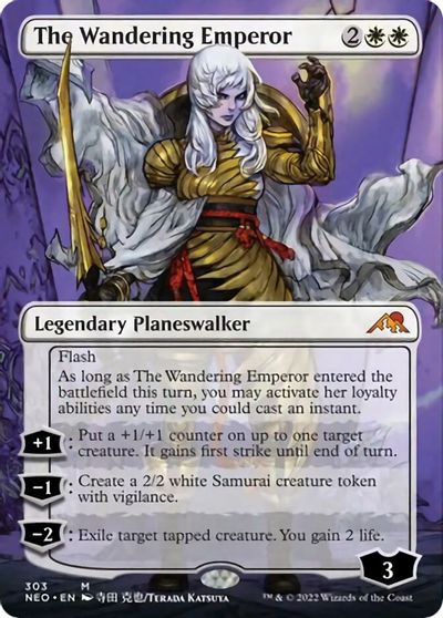 The Wandering Emperor (Borderless) card art