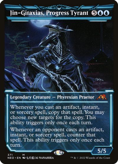 Jin-Gitaxias, Progress Tyrant (Showcase) card art