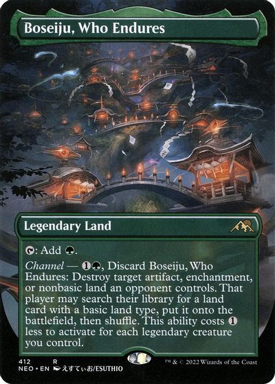 Boseiju, Who Endures (Borderless) card art