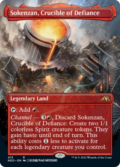 Sokenzan, Crucible of Defiance (Borderless) card art