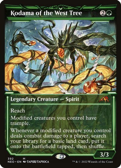 Kodama of the West Tree (Showcase) card art