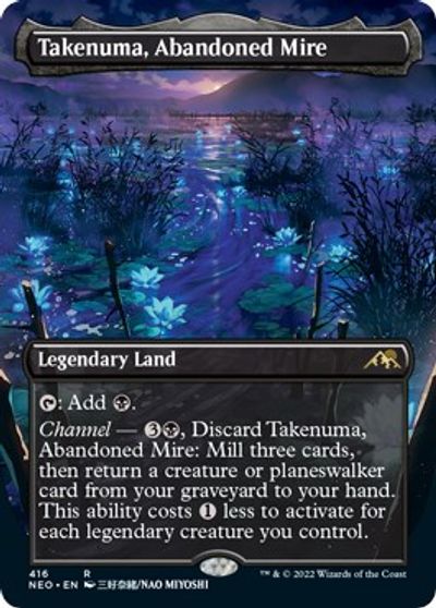 Takenuma, Abandoned Mire (Borderless) card art