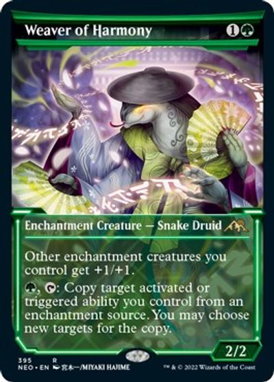 Weaver of Harmony (Showcase) card art
