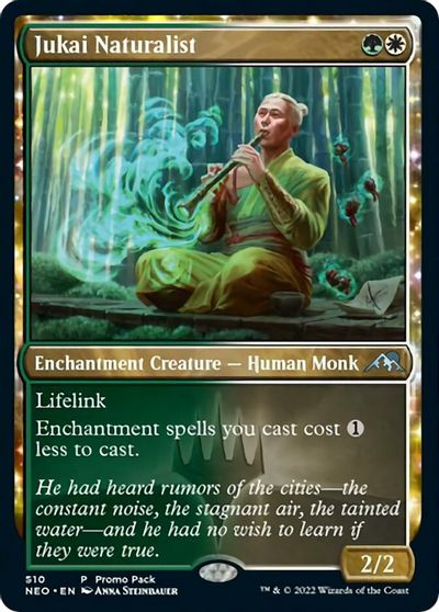 Jukai Naturalist card art